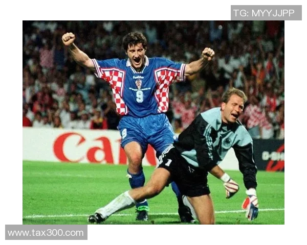 苏克:从克罗地亚足球传奇到世界舞台的伟大征程 苏克:从克罗地亚足球传奇到世界舞台的伟大征程
