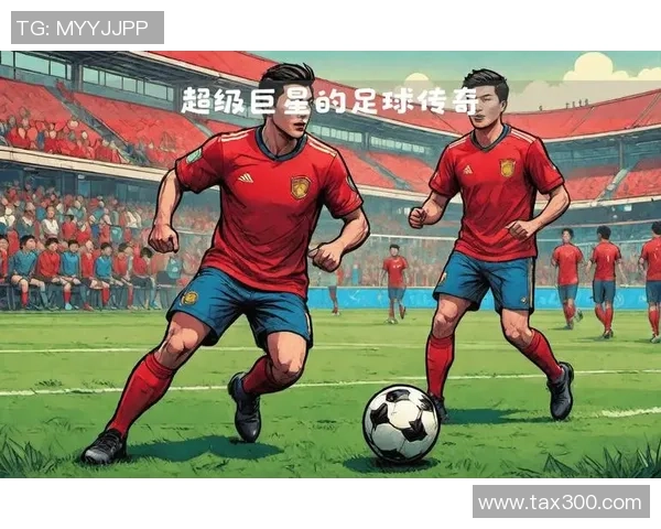 足球巨星与小球童并肩同行见证梦想启航的感人时刻