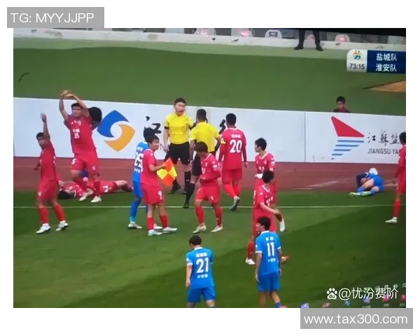 足球场上因冲突被惩罚或挨打的球星及其争议事件解析