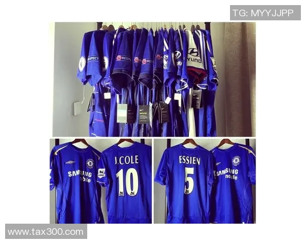 足球巨星球衣背后的故事与传奇瞬间解析