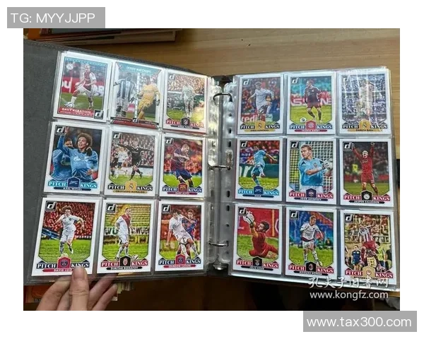 足球球星卡代收价格合理范围及影响因素分析