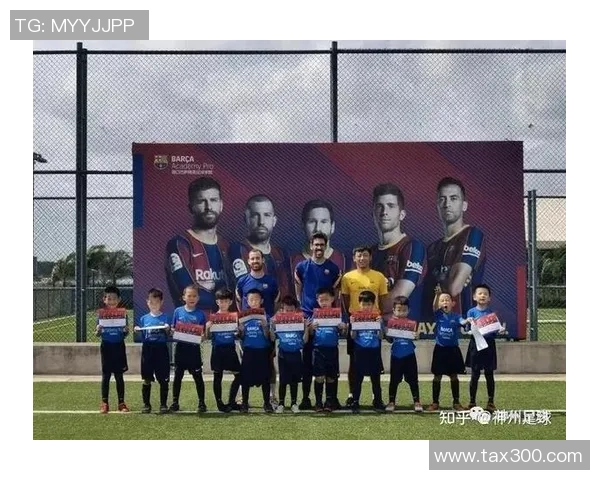 足球队伍球星阵容大揭秘