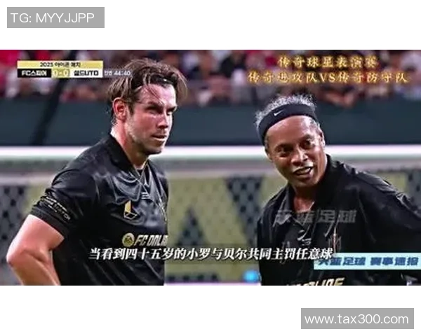 冷面杀手球星崛起 足球赛场上的隐秘传奇与极致对决