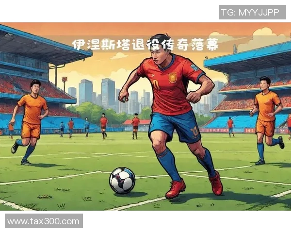 2023年足球退役球星盘点：传奇落幕与新篇章的开启