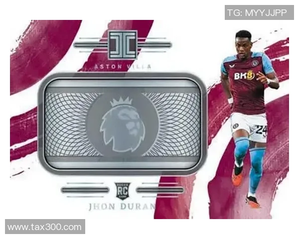 二手足球球星卡市场价格分析一张大约需要多少钱