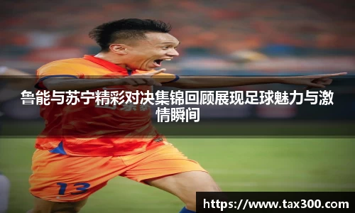 好博(中国)体育