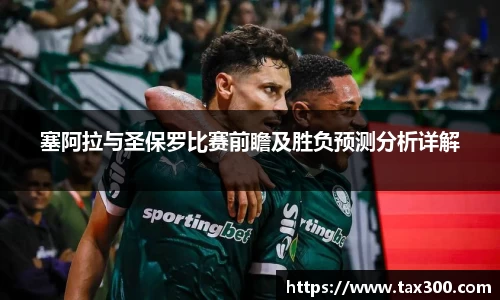 好博体育登陆人口