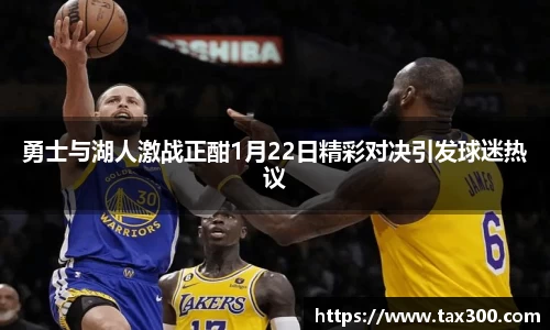 好博体育