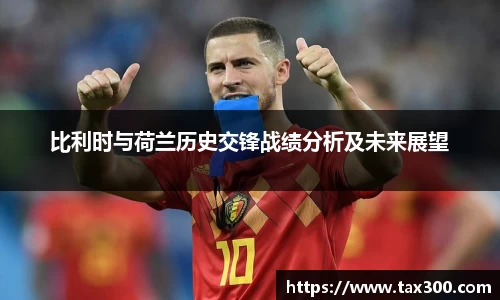 好博(中国)体育