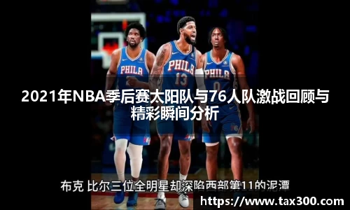 好博体育登陆人口