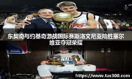 好博体育登陆人口