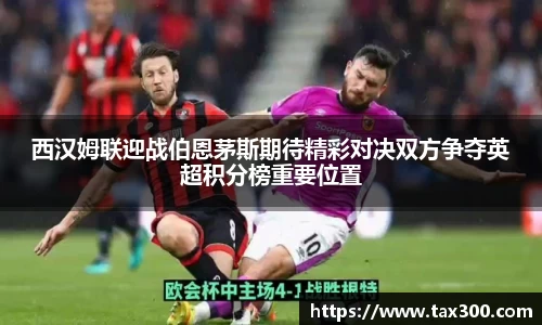 好博体育登陆人口