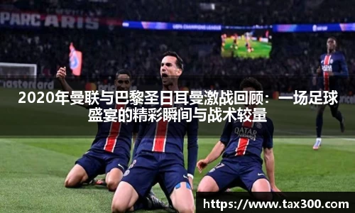 好博体育