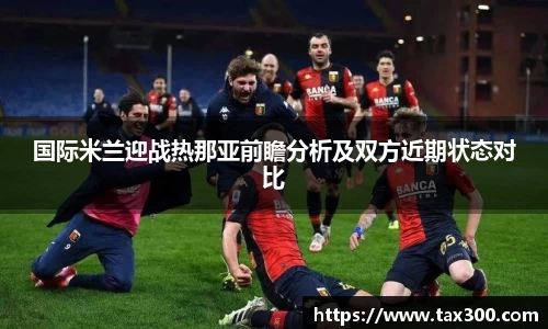好博体育