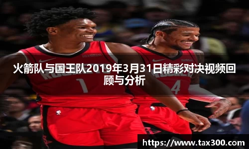 好博体育登陆人口