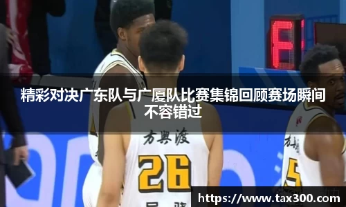 好博体育
