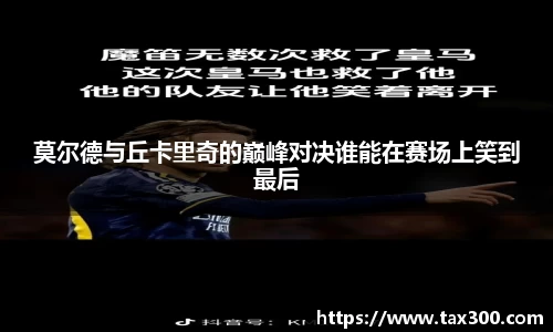 好博体育平台
