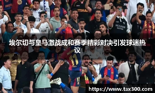 好博体育