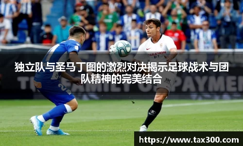 好博体育