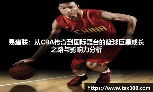 好博体育