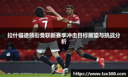 好博体育