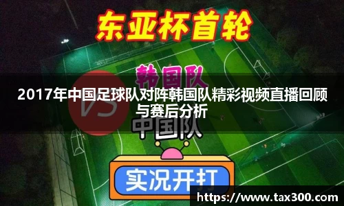 好博体育平台